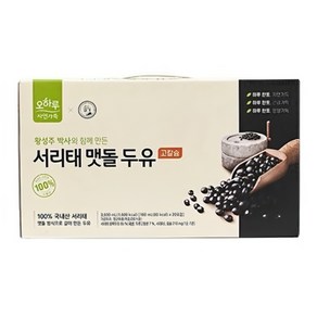 오하루자연가득 [오하루 자연가득] 100% 국내산 서리태 맷돌 두유, 180ml, 80개