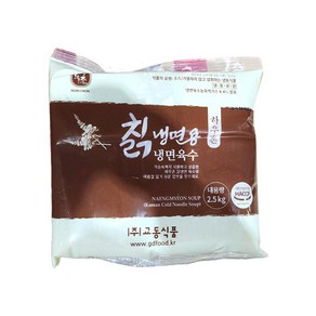 (냉동)하우촌칡냉면용냉면육수 2.5kgx4입