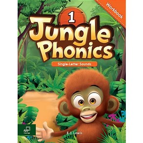 Jungle Phonics 1 Wokbook, E. J. Lewis(저), 웅진컴퍼스