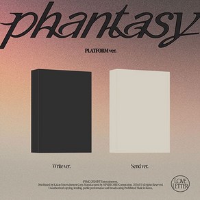 더보이즈 정규 2집 [Phantasy_ Pt.3 Love Letter] (Platform ver.)