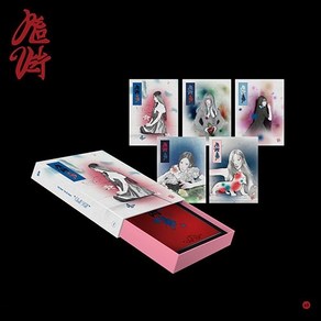 레드벨벳 앨범 (Red Velvet) - 정규3집 Chill Kill (Package Ve.), 예리 ve.