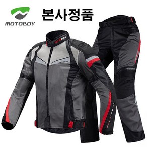 MOTOBOY 모토보이 3D 쿨메쉬 오토바이 자켓 바이크