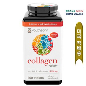 YOUTHEORY 콜라겐 영양제 Collagen Advanced Fomula, 390정, 1개