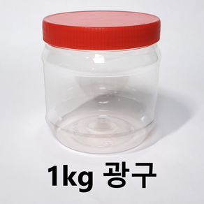 SD 젓갈통 1kg 광구용기 고추장통 된장통 PET용기 김치통 깍두기통 배송비X, 20개