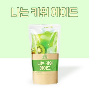 [태웅식품본사] 나는 키위에이드, 10개, 230ml