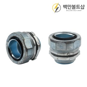 GW 후렉시블 컨넥터 콘넥타 전선관 방수 조인트 연결 배관자재, GW콘넥터, 16mm, 1개