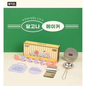 로이체 BT21 베이비 달고나 메이커 세트, BT21 달고나 메이커, 1세트