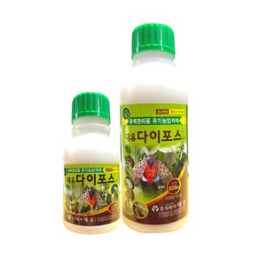 농사친구 대유 다이포스 250ml 500ml + em팩 세트, 작은병 (250) + em아이스팩, 1개