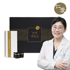 인애 백옥고 한의사 개발 건강환 국내산 인삼 꿀, 1박스, 150g