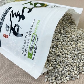 힘찬농부오달봉 국산 흑보리 흑찰보리 검정보리쌀 500g 5봉, 1세트