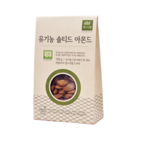 유가원 유기농 솔티드 아몬드 120g, 1개