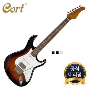 cort 콜트 G260CS 일렉기타