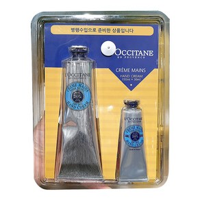 록시땅 핸드크림세트 150ml+30ml, 1개