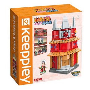나루토 나뭇잎마을 거리 블럭 피규어 블록 Keeppley K20507, K20514 호카게 빌딩, 1개