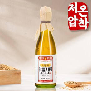 시장쏙 저온압착 들기름, 300ml, 1개