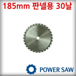 파워쏘 초경 원형톱날 7과 1/4인치 185mm 팁쏘 스킬날 목재용 알루미늄용 판넬용, 1개