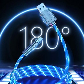 LED 발광 고속 충전케이블 1m 180도 회전 충전선 usb 핸드폰 충전기, c타입, 그린, 1개, 100mm