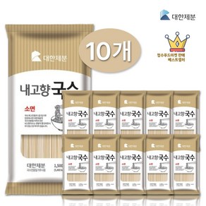 내고향국수(소면) 1.5kg x 10개(1Box)