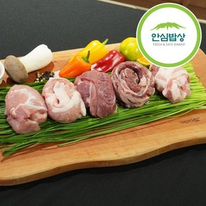 안심밥상 한돈 뒷고기 500g 1+1 (총1kg)