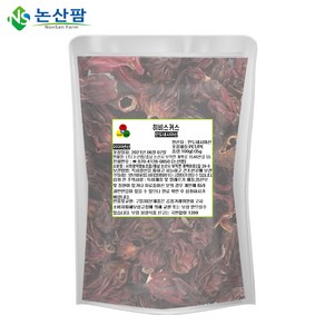 히비스커스 허브티 꽃차 허브차 100g