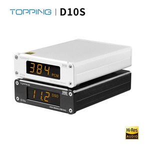 TOPPING D10s Digital USB DAC Hifi Spdif Amp Decoder ES9038Q2M 256DSD xmos xu208 HIFI Audio Amplifier