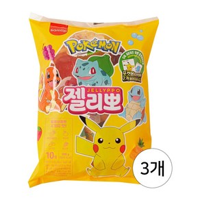 [보아스몰] 삼립 포켓몬 젤리뽀 10p, 3개, 600g