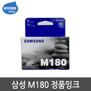 삼성 INK-M180 INK-C180 정품잉크 SL-J1660 SL-J1663 SL-J1665 SL-J1770FW, 1개, INK-M180 블랙