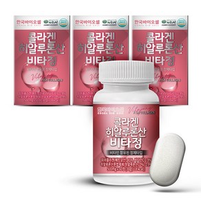 한국바이오셀 콜라겐 히알루론산 비타정 3통 180정 6개월분, 60정, 3개