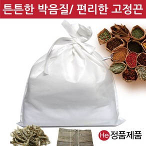 He 일회용 추출보자기45*50cm 300장 부직포 다시국물 육수망 한약 첩약 달임 중탕 우림 보자기, 300개