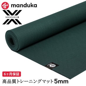 만두카 Manduka X매트 5mm 요가매트, 슬라이브 + 61x180, 1개