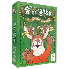 코리아보드게임즈 숲속의 음악대, 혼합 색상, 1개