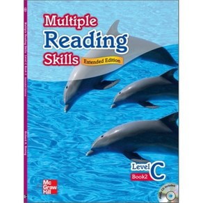 Multiple Reading Skills Level C Book 2 (Extended Edition/QR Code)