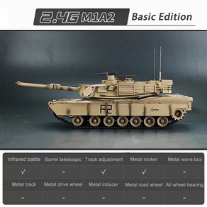 RC탱크 Heng Long 1/16 커스텀 3918 미국 M1A2 Abrams 메인 배틀 RC 탱크 터렛 배럴 리코일 BB 슈팅 TK7.0