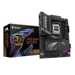 [GIGABYTE] X870 AORUS ELITE WIFI7 제이씨현 (AMD X870/ATX)