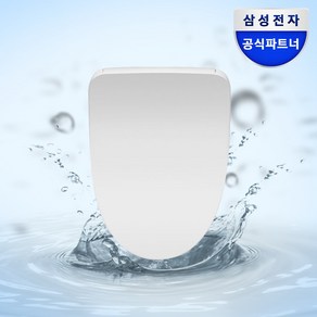 삼성전자 프리미엄 디자인 비데 리모컨타입