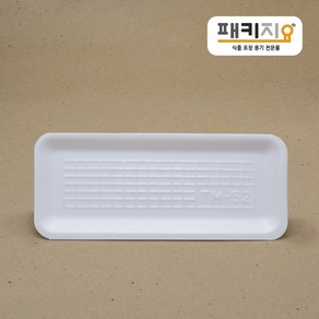 패키지요 스티로폼 사각트레이 52호 1200개