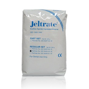 순간조형용 Jeltrate 알지네이트(500g)