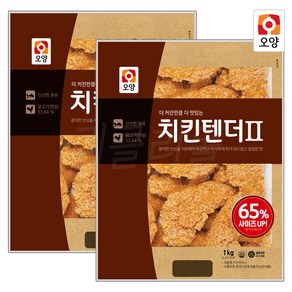 사조오양 오양 치킨텐더