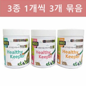 NEO 헬시키퍼 강아지 유산균 간식250g 3종 세트(조인트/아이브라이트/락토헬퍼)