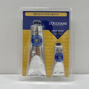 록시땅 핸드크림 세트 듀오 150ml+30ml 선물세트, 1개