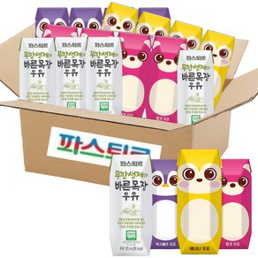 파스퇴르 파스퇴르 꼬미루미 우유 4종 125ml (바른목장우유4입+딸기4입+바나나4입+믹스베리4입) 총16팩, 16개