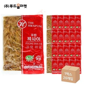 화풍 푸링 짜사이 1Kg 대용량 한박스 (1Kg x 20ea), 20개