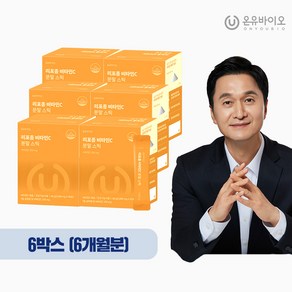 [온유바이오]리포좀 비타민C 분말스틱 6박스(6개월분), 60g, 6개