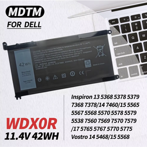 Dell Inspiron WDX0R 노트북 호환 배터리 7579 7569 5578 5565 5568 5570 7560 7570