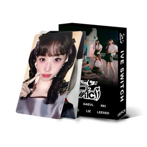 오커린 2024신상 아이브 포토카드 IVE SWITCH 55장 IVE 아이돌 굿즈 포토카드