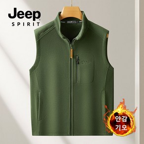 JEEP SPIRIT 지프 스피릿 가을 겨울 캐주얼 조끼 남성 따뜻한 기모 베스트 JPY-18072+양말