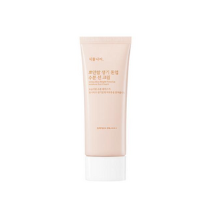 [NEW본사 정품] 식물나라 뽀얀쌀 생기 톤업 수분 선크림 1+1 SPF50+ 혼합자차 (유기+무기) 피부톤보정 저자극, 2개, 100ml