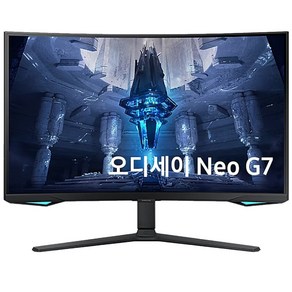 -삼성전자- 오디세이 Neo G7 S32BG750 32인치 게이밍모니터 165Hz 80cm 4K UHD Mini LED