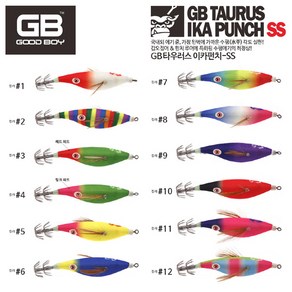 GB 지비코리아 TE-22 타우러스 이카펀치SS 수평에기, 3, 1개