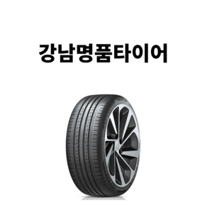 23년생산 금호타이어 크루젠 HP71 235 65 17 2356517, 장착 미포함, 1개